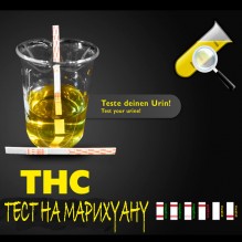 Тест полоска для определения ТГК (марихуаны) в моче